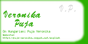 veronika puja business card